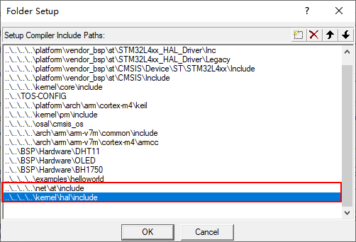 add_at_path_to_project