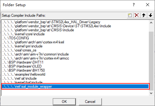 add_sal_path_to_project