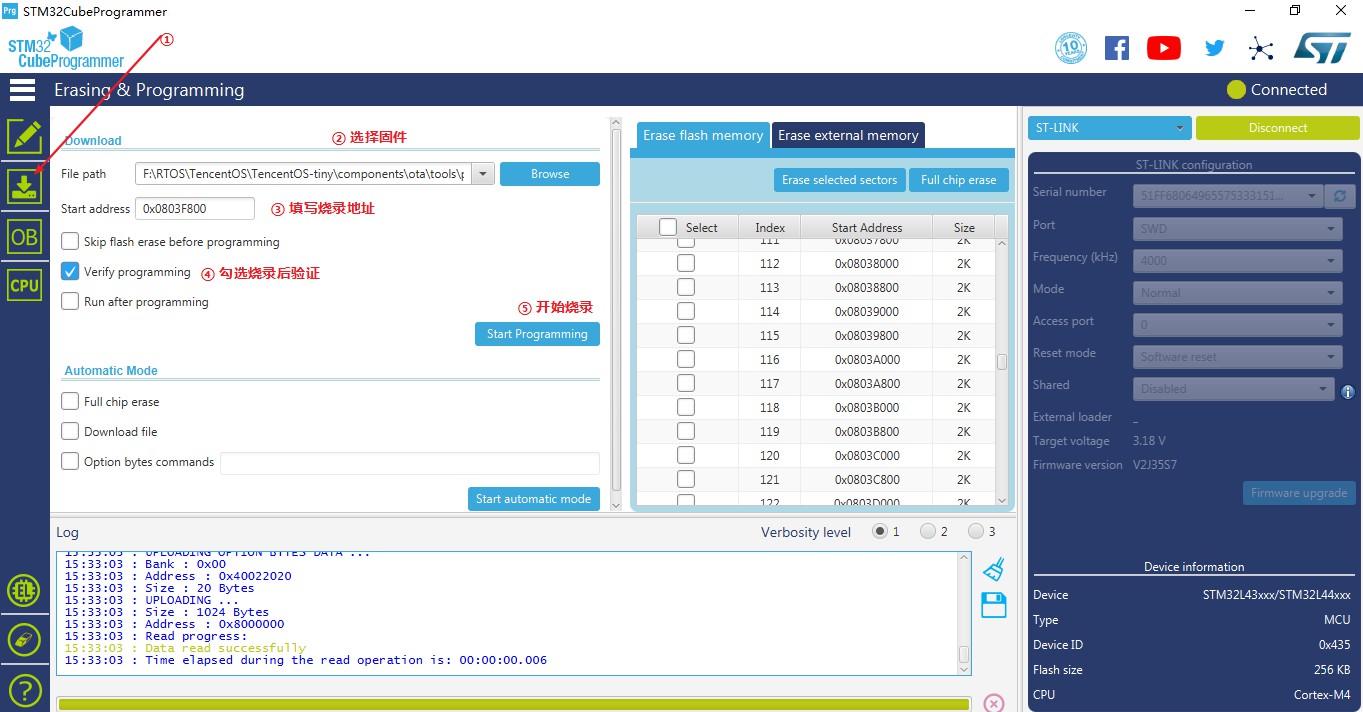 stm32cubeprog_03