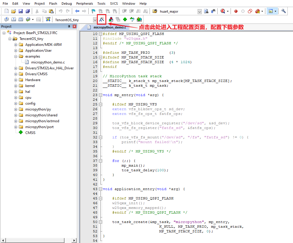 basic_demo_config1