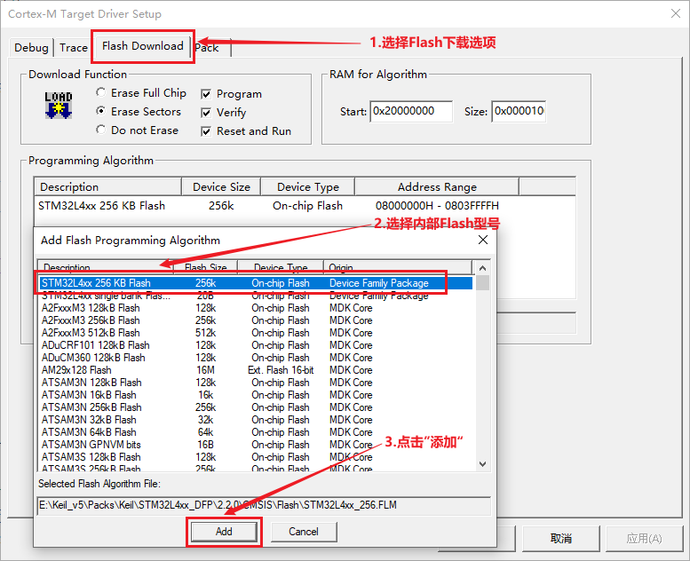 basic_demo_config3