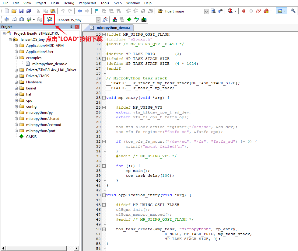 basic_demo_download