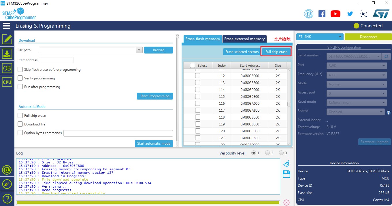 stm32cubeprog_02