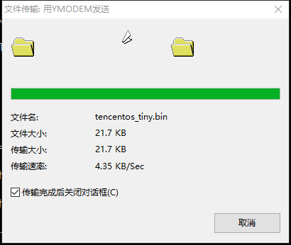 ymodem_done