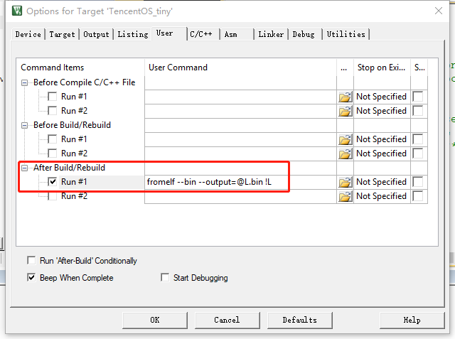 application_after_build
